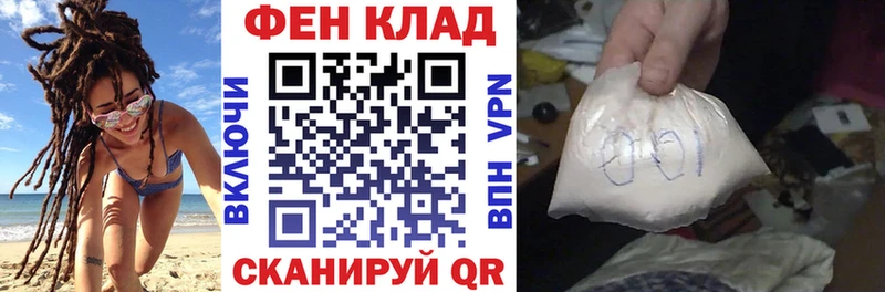 Амфетамин Розовый  кракен зеркало  Нарткала 