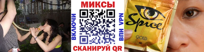 сколько стоит  hydra как войти  Бутират жидкий экстази  Нарткала 