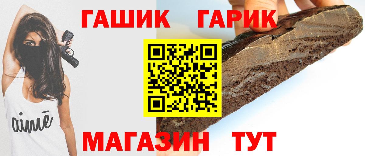 A PVP Нарткала