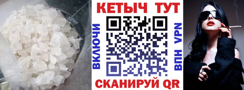 Кетамин ketamine  блэк спрут онион  Нарткала 