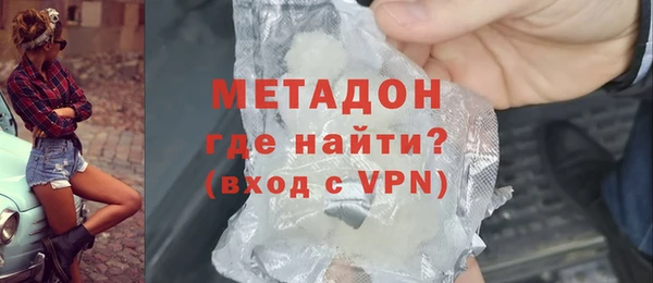 бошки Алексин