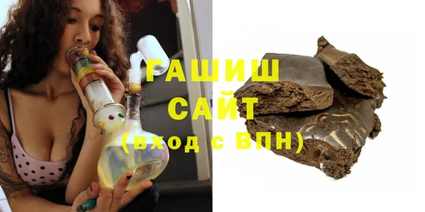каннабис Алексеевка