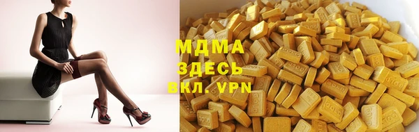 прущая мука Алзамай