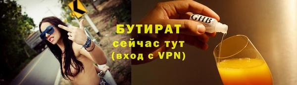 твердый Арсеньев