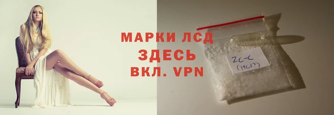 бошки Алексин