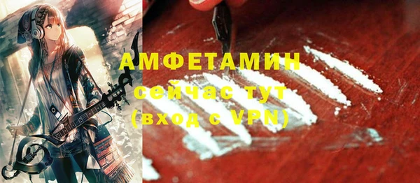 прущие крисы Семикаракорск