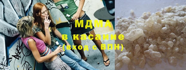 прущая мука Алзамай