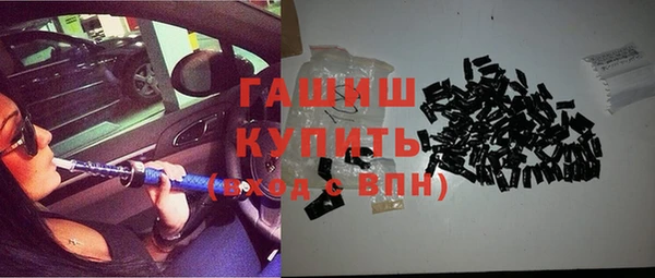 прущая мука Алзамай