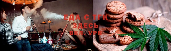 не бодяженный Семилуки
