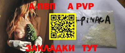 ECSTASY Краснознаменск