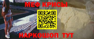 ECSTASY Краснознаменск