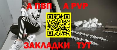 ECSTASY Краснознаменск