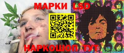 меф VHQ Краснокаменск