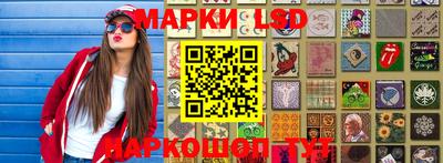 кокаин премиум Краснодар