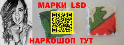 меф VHQ Краснокаменск