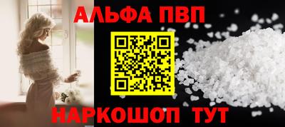 ECSTASY Краснознаменск