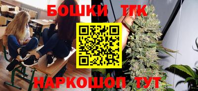 ECSTASY Краснознаменск