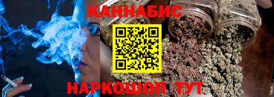 меф VHQ Краснокаменск