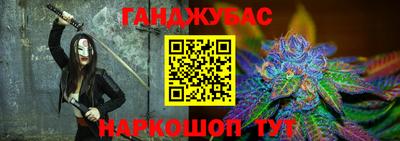 ECSTASY Краснознаменск
