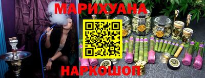 меф VHQ Краснокаменск