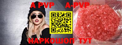 ECSTASY Краснознаменск