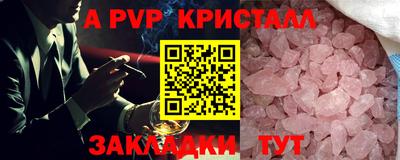 ECSTASY Краснознаменск