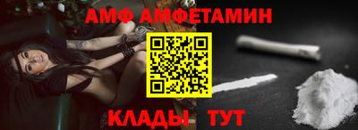 ECSTASY Краснознаменск