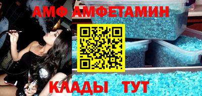 ECSTASY Краснознаменск