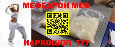 кокаин колумбия Каменск-Уральский