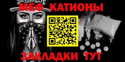 ECSTASY Краснознаменск