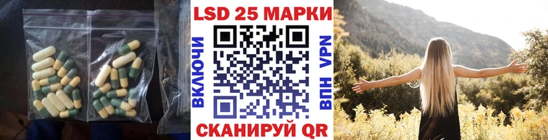цена наркотик  Нарткала  Лсд 25 экстази ecstasy 
