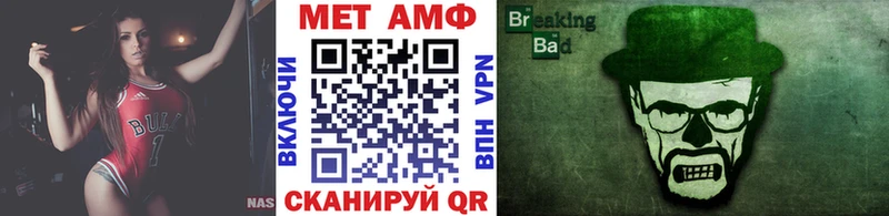 кракен как зайти  Нарткала  Метамфетамин витя 