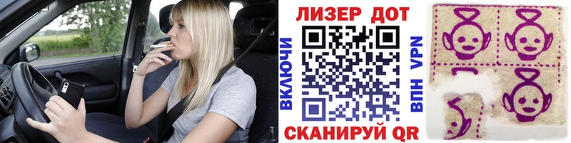сколько стоит  Нарткала  МЕГА ONION  Марки NBOMe 1,8мг 