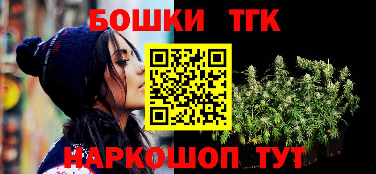 Конопля SATIVA & INDICA Нарткала